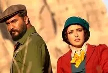 سووشون؛ سریال نرگس آبیار نوروز ۱۴۰۴ در شبکه خانگی