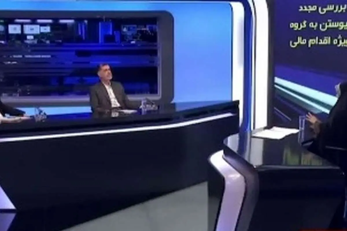 (ویدئو) حمایت عجیب مجری صداوسیما از جبرائیلی، مخالف FATF!