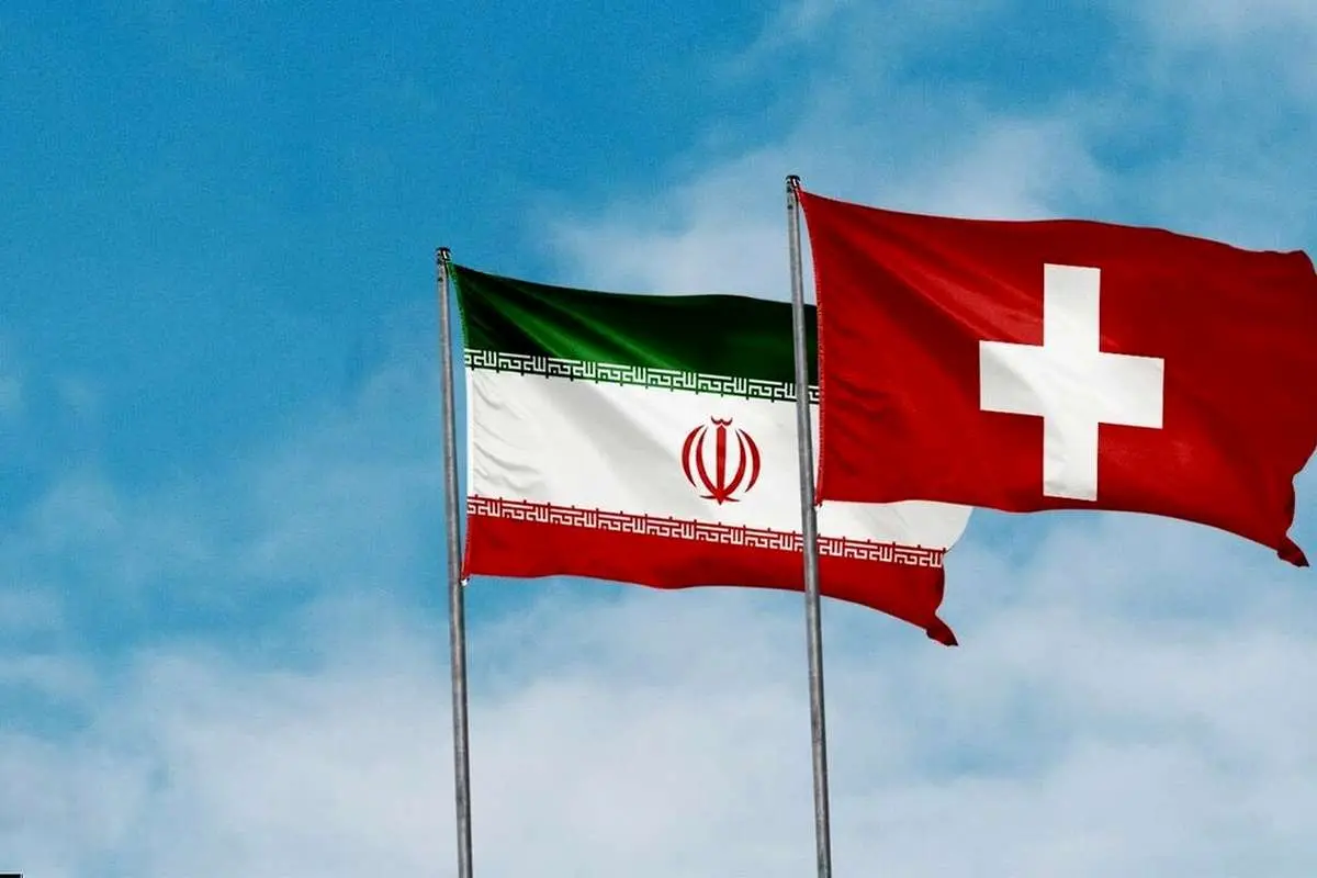 نخستین واکنش سوئیس به خودکشی تبعه سوئیسی در ایران