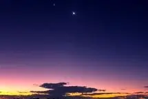 خواهر زمین؛ درخشان‌ترین ستاره شامگاهی آسمان امشب
