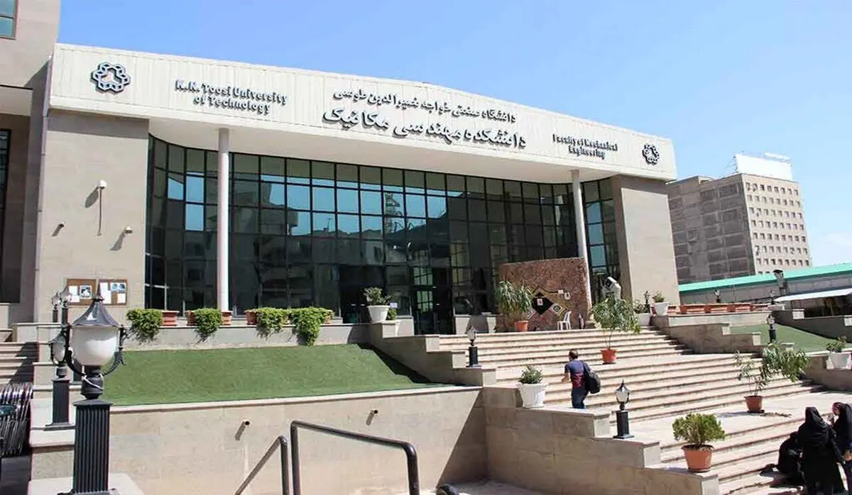 امتحانات دانشجویان خواجه نصیر فردا برگزار می‌شود
