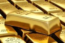 ترامپ سیگنال فرستاد؛ طلا اوج گرفت