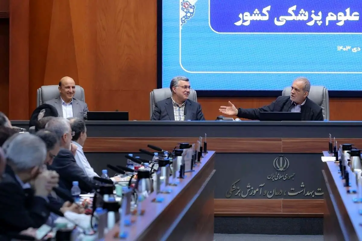 پزشکیان: مردم بیعدالتی را میبینند و همین دلیل نارضایتی است