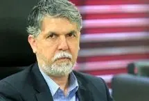 انتقاد وزیر ارشاد از تغییر در ذائقه موسیقیایی ایران