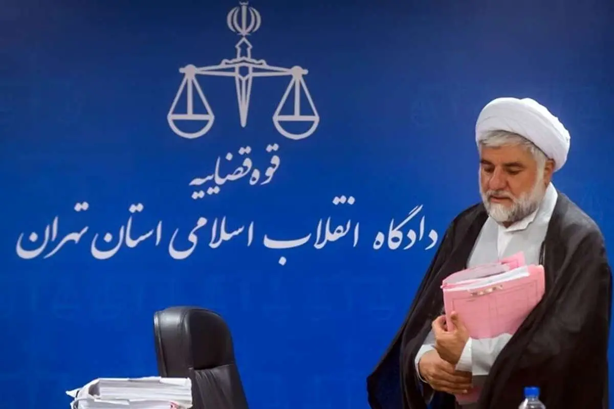 قاضی مقیسه که بود و چه کرد؟