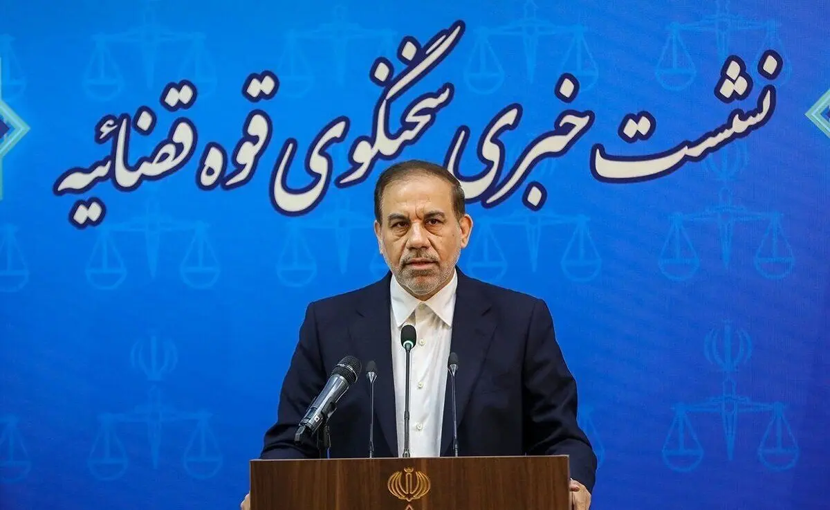 (ویدئو) آخرین جزئیات ترور قضات دیوان‌عالی کشور از زبان سخنگوی قوه قضائیه