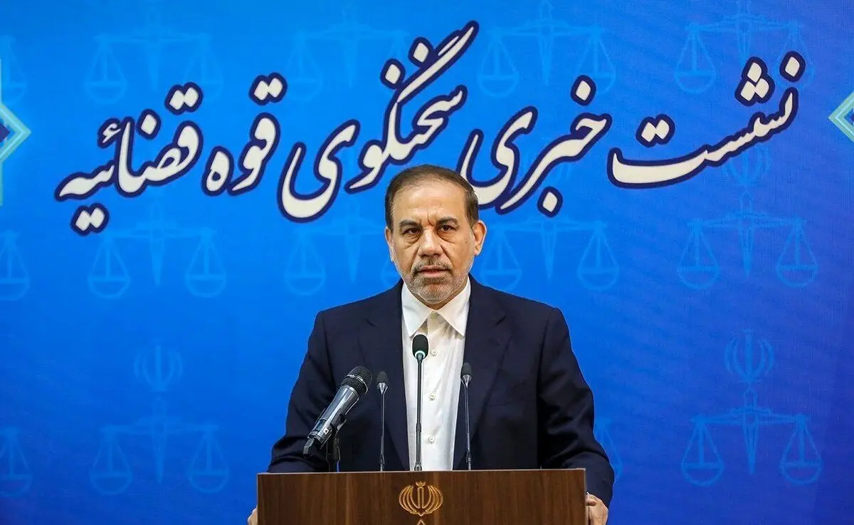 (ویدئو) آخرین جزئیات ترور قضات دیوان‌عالی کشور از زبان سخنگوی قوه قضائیه
