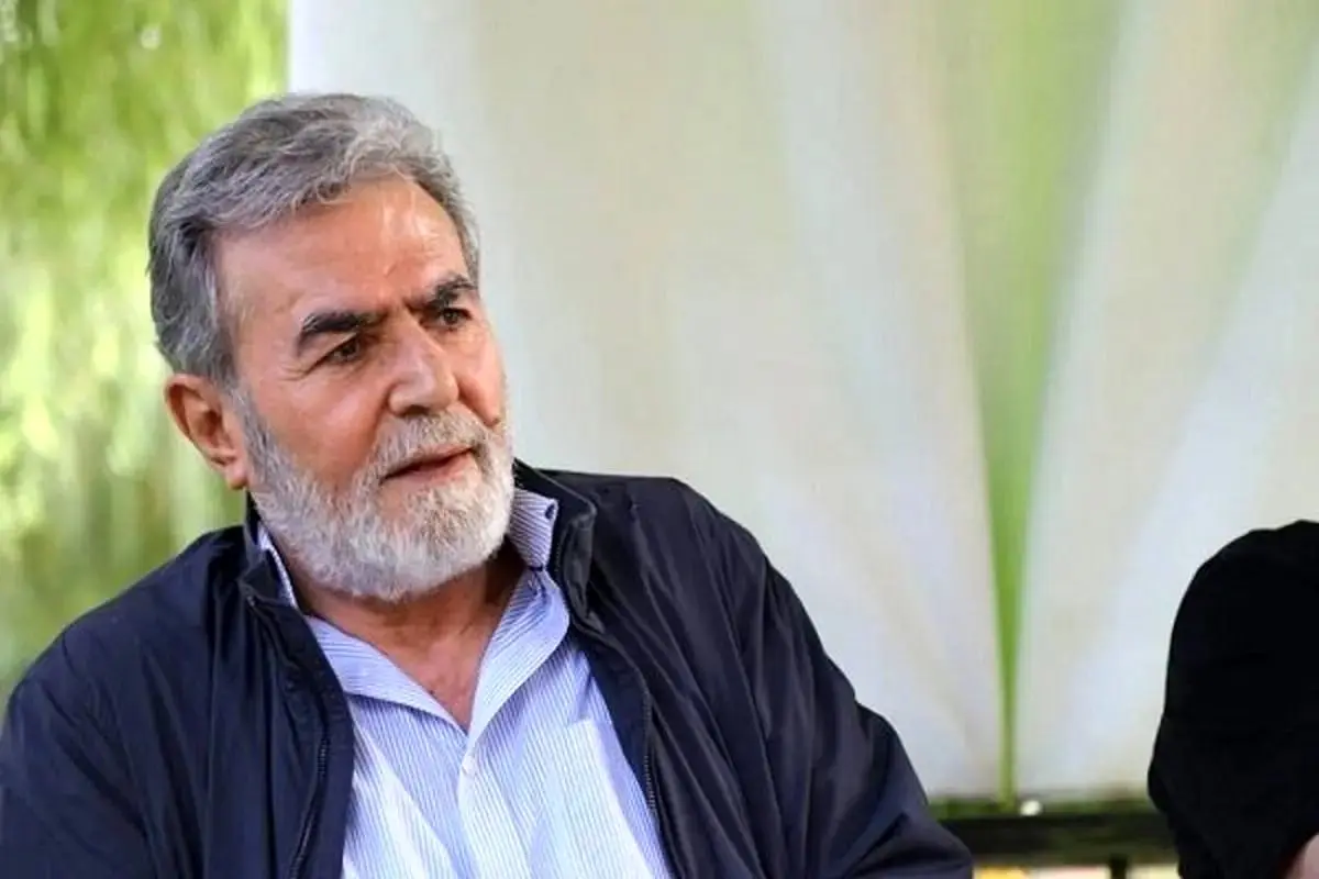 زیاد النخاله: ایران حمایت همه جانبه‌ای از ما به عمل آورد