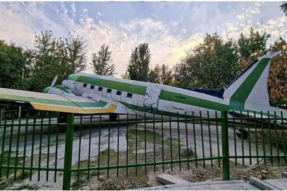 (عکس) هواپیمای غول پیکر در پارک بعثت تهران