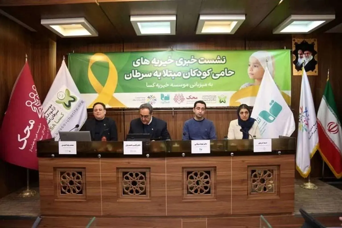 تشخیص زودهنگام در سرطان کودکان بسیار مهم است/ سازمانهای بیمهگر به وظایف خود عمل کنند