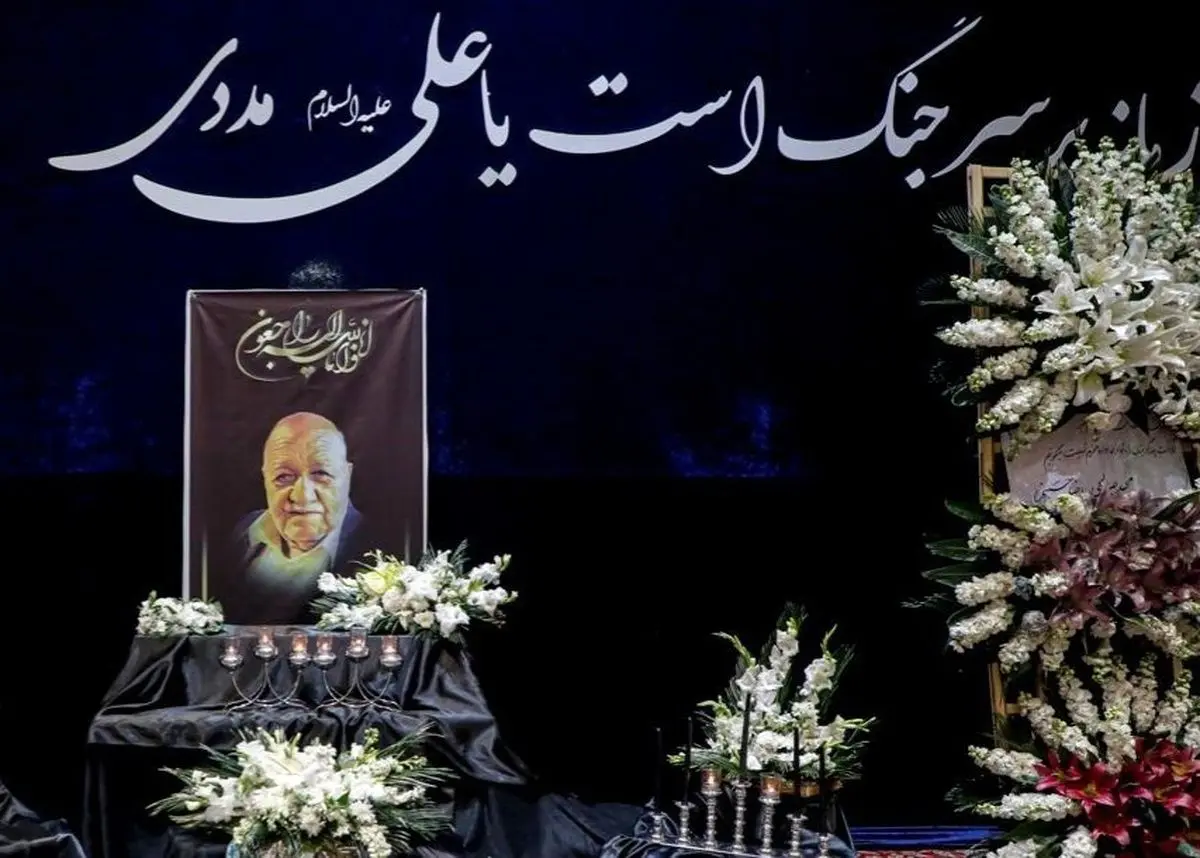 (تصاویر) مراسم ختم پدر رضا عطاران در مشهد