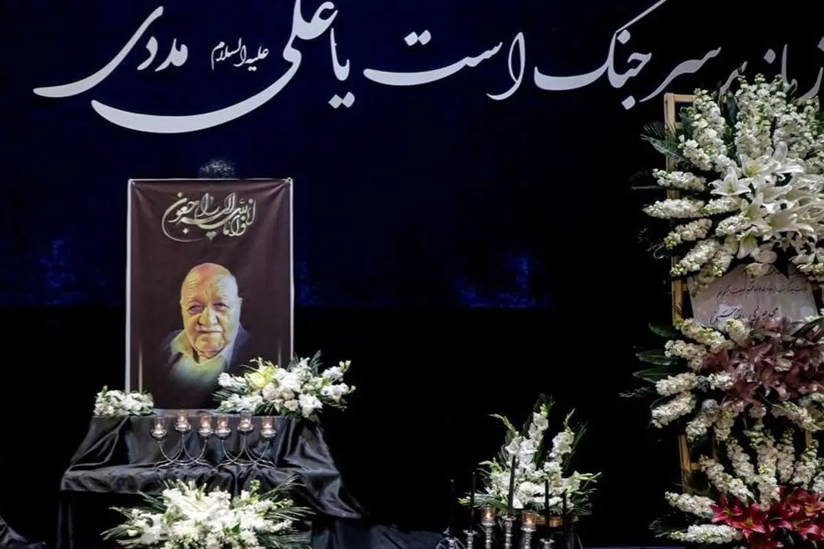 (تصاویر) مراسم ختم پدر رضا عطاران در مشهد