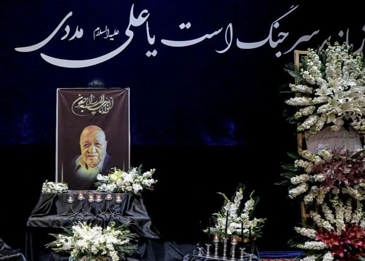 (تصاویر) مراسم ختم پدر رضا عطاران در مشهد