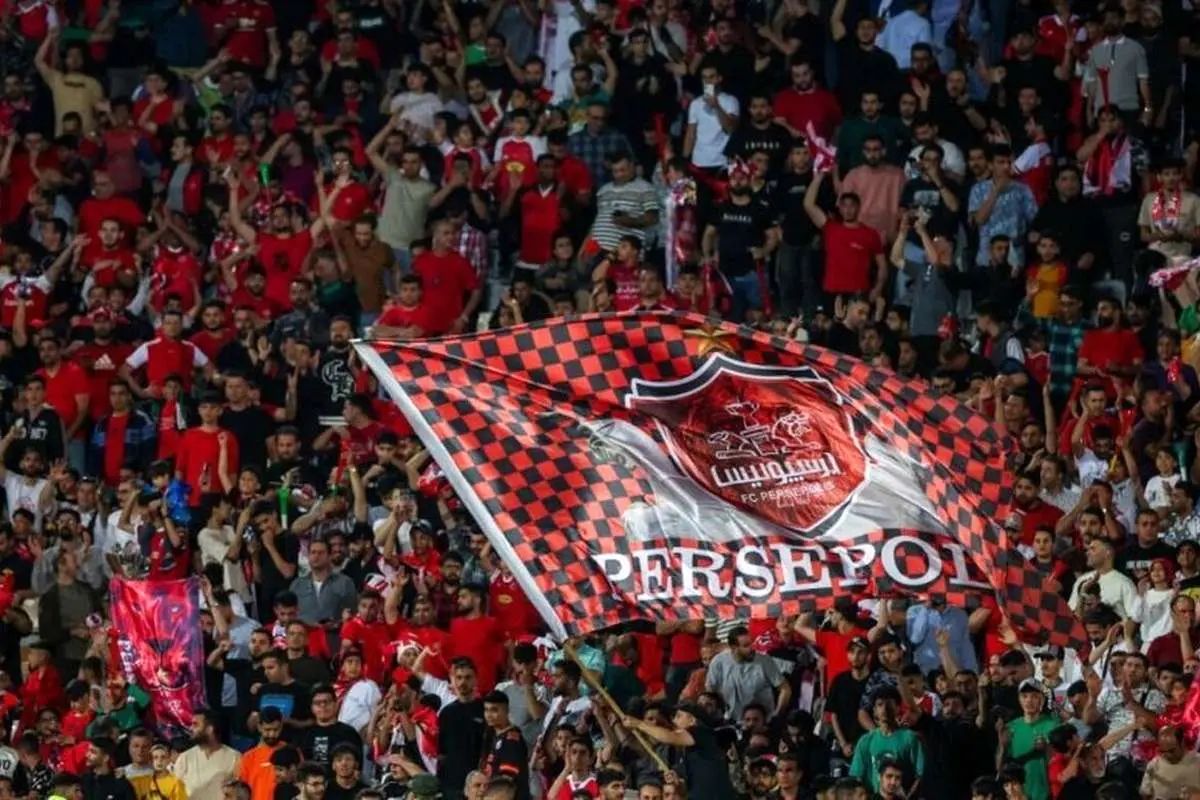 محرومیت پرسپولیس از حضور تماشاگرانش تا پایان فصل!