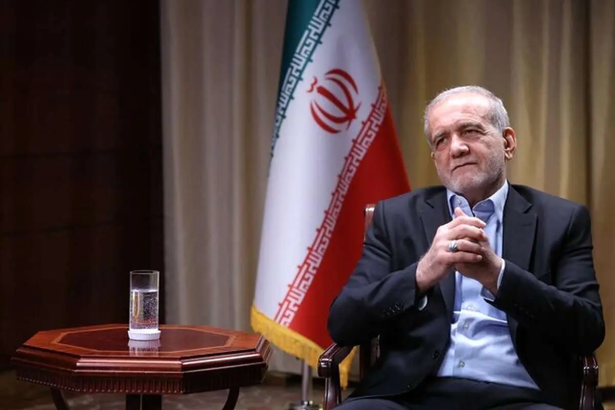 پزشکیان: بهدنبال سلاح هستهای نیستیم، نبودیم و نخواهیم بود