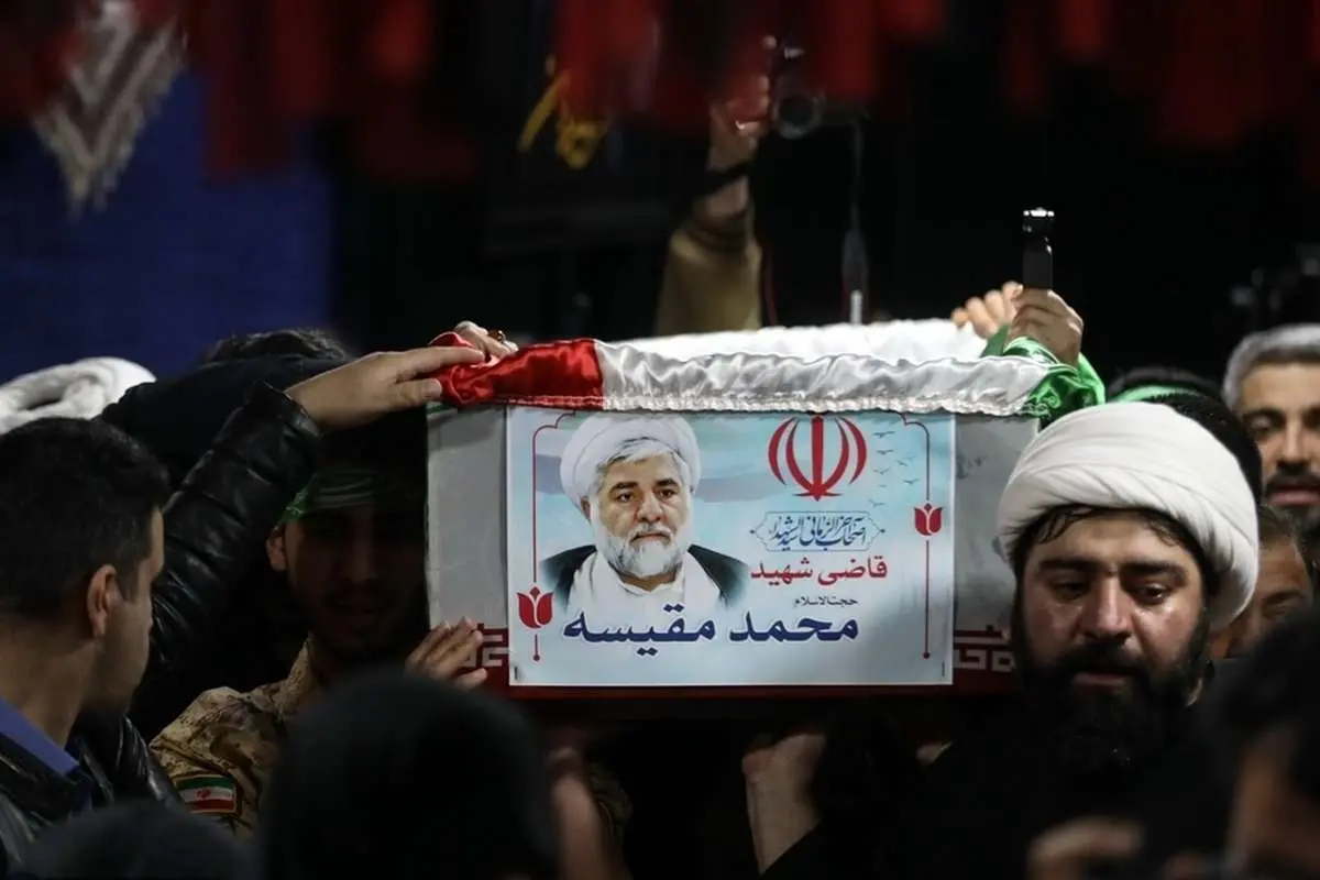 (ویدئو) مراسم تشییع پیکر قضات علی رازینی و محمد مقیسه