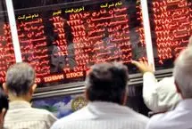 هت‌تریک ماهانه بورس سبز