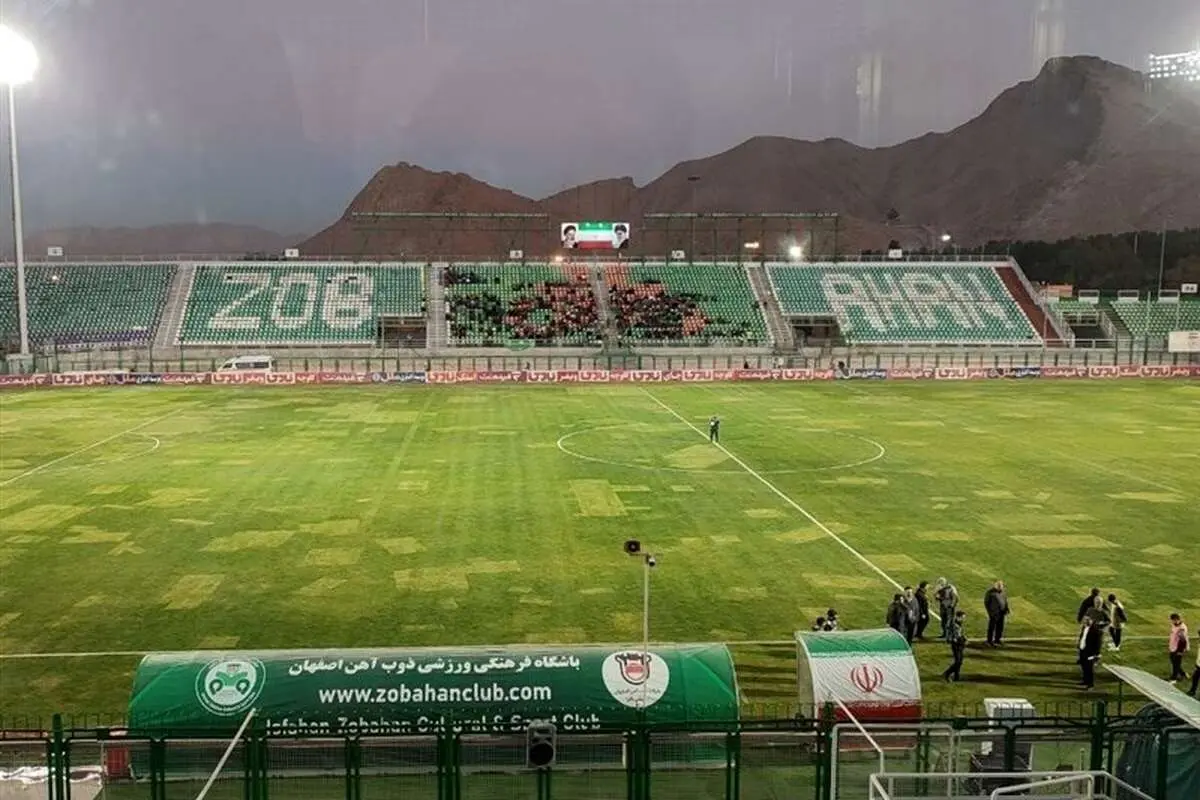 ذوبآهن - پرسپولیس؛ بدون تماشاگران زن