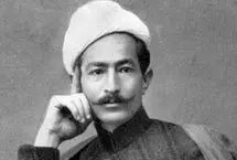 تجلی وطن در شعر عارف قزوینی
