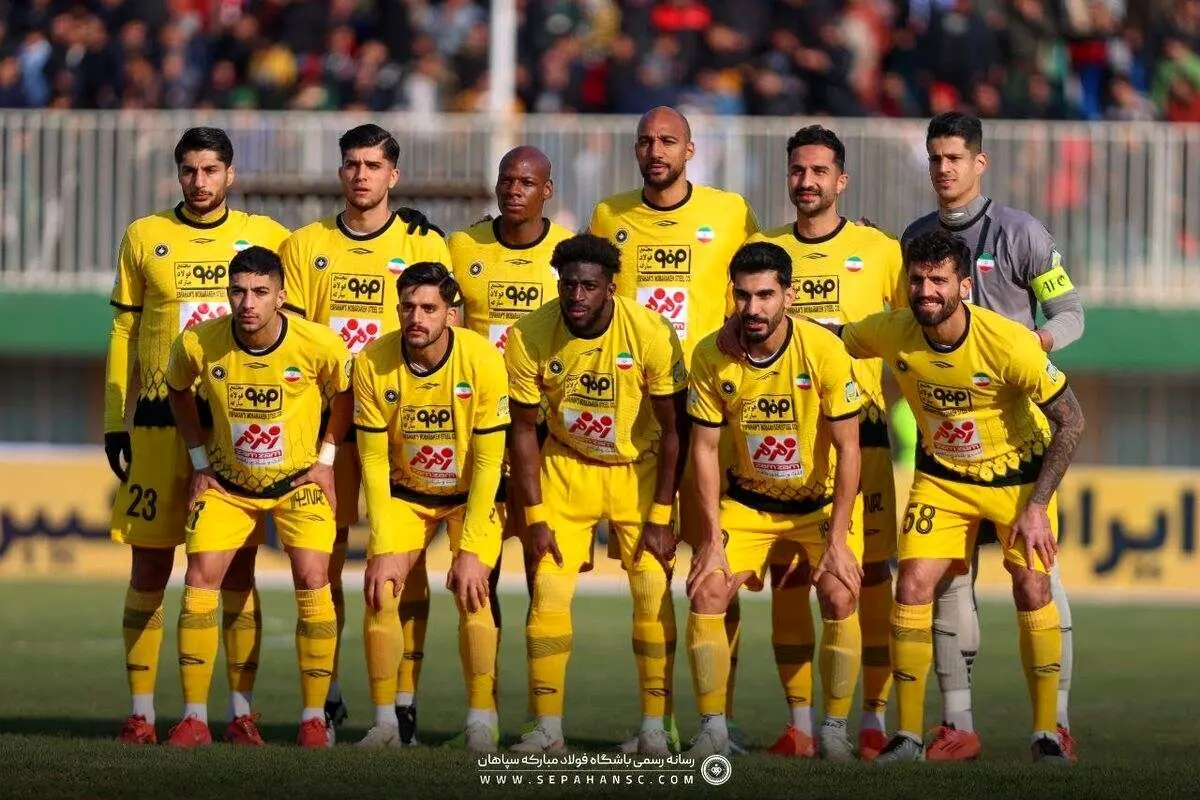 باشگاه سپاهان: ویایآر به داد ما رسید!