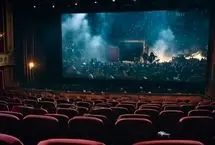 پُز سینما برای ۳۰ میلیون مخاطب و یک فاجعه