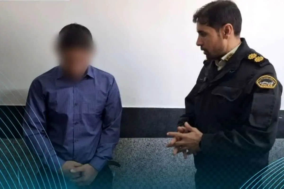 (ویدئو) مزاحم ۱۴۰ باره پلیس ۱۱۰ در خراسان شمالی دستگیر شد