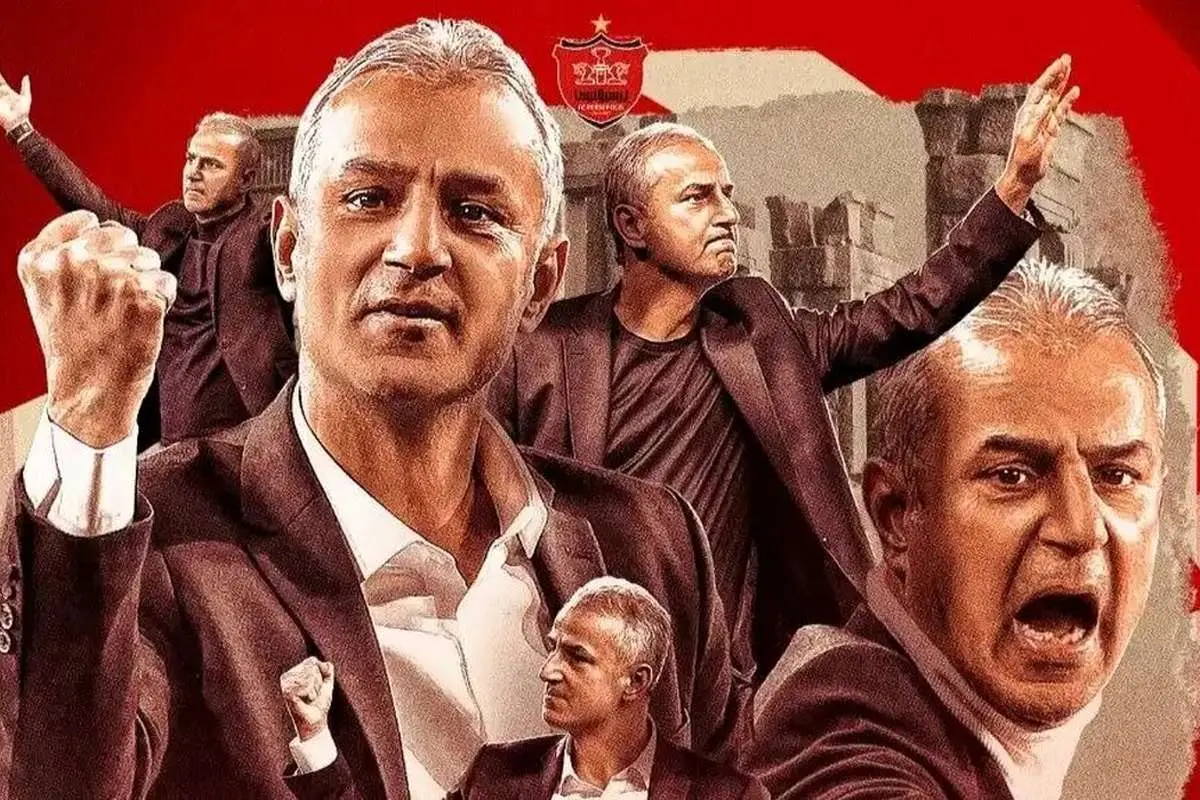 جزئیات و مبلغ قرارداد کارتال با پرسپولیس