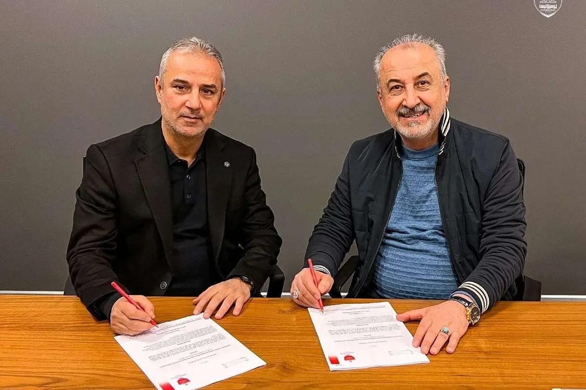 «برایمان برانکو شو اسماعیل»