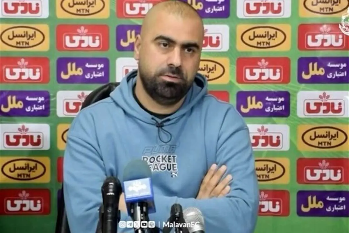 مازیار زارع: استقلال آمده بود تا بازنده نشود