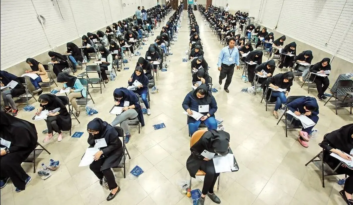 تاثیر معدل در کنکور مثبت و فقط ۳۵ درصد است