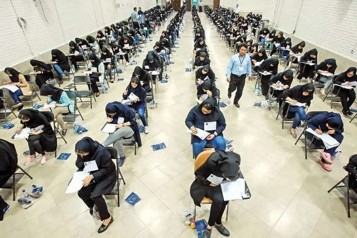 تاثیر معدل در کنکور مثبت و فقط ۳۵ درصد است