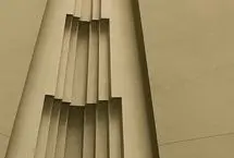 موافقت مجلس با تمدید ۶ ماهه دوره ششم شوراهای شهر و روستا