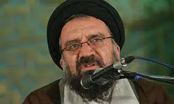 اين كشور جاي خوانندگان لس‌آنجلسي نيست!