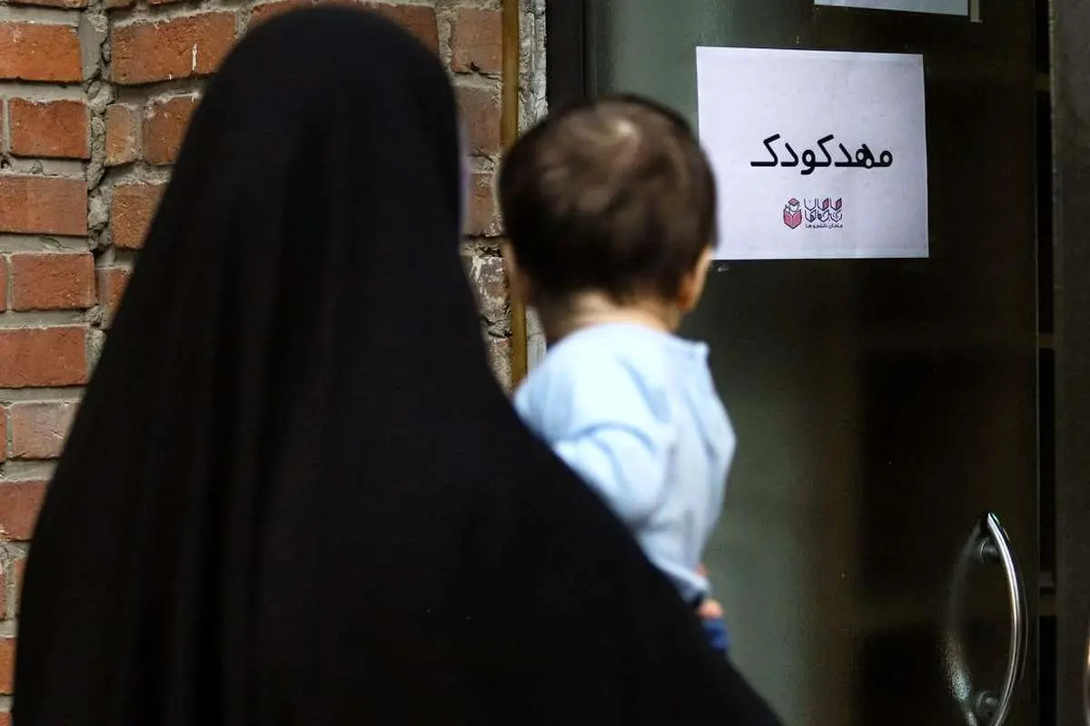 مدت مجاز تحصیل مادران دانشجو در رشته‌های بدون آزمون