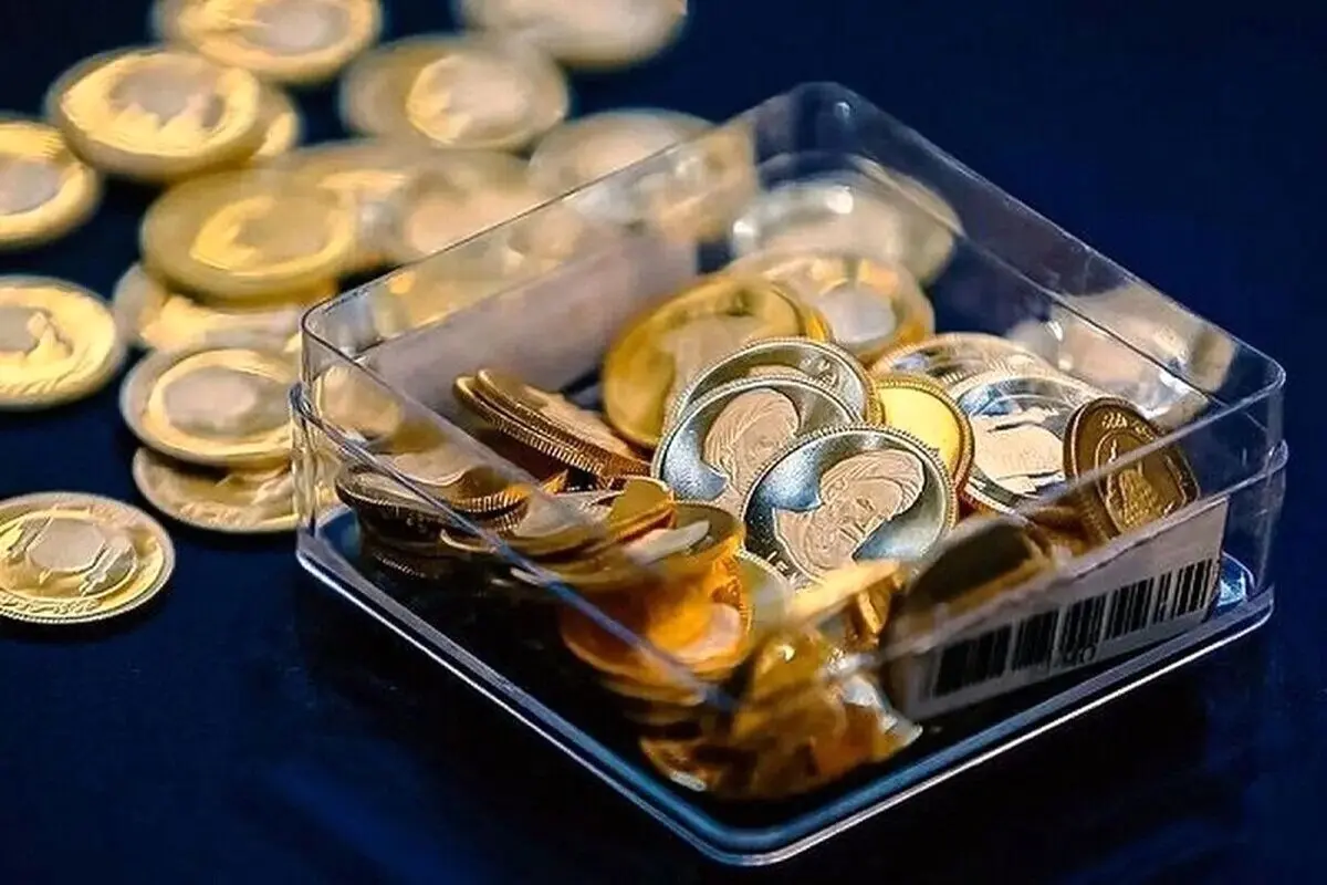 قیمت سکه بهار آزادی امروز ۷ بهمن ۱۴۰۳