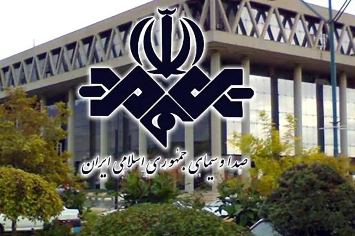 اعتراض روزنامه جمهوری اسلامی به تنزل صداوسیما؛ بیحرمتیهای تلویزیون به شدت مردم را آزرده است