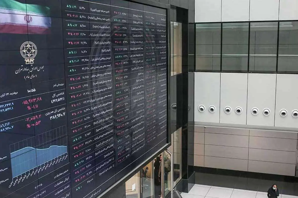 شرط بزرگ برای تاریخ سازی بورس