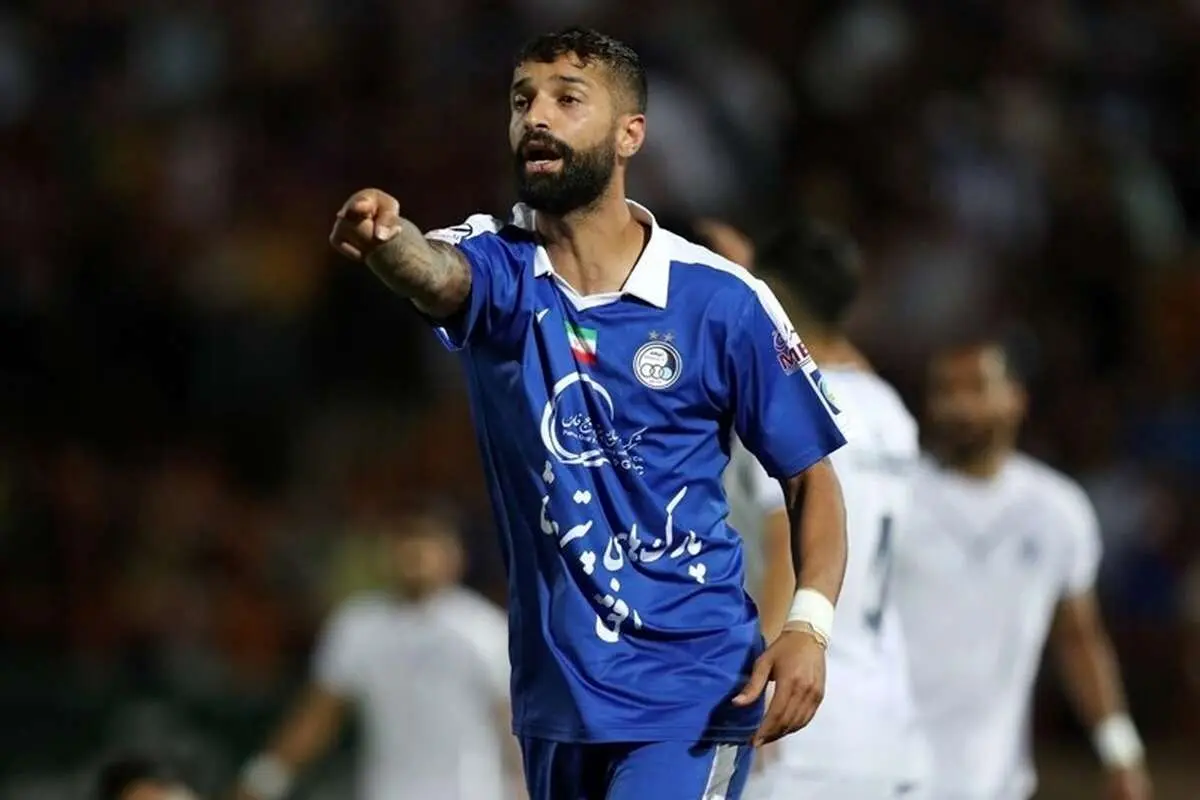 فیفا خیال استقلال را راحت کرد