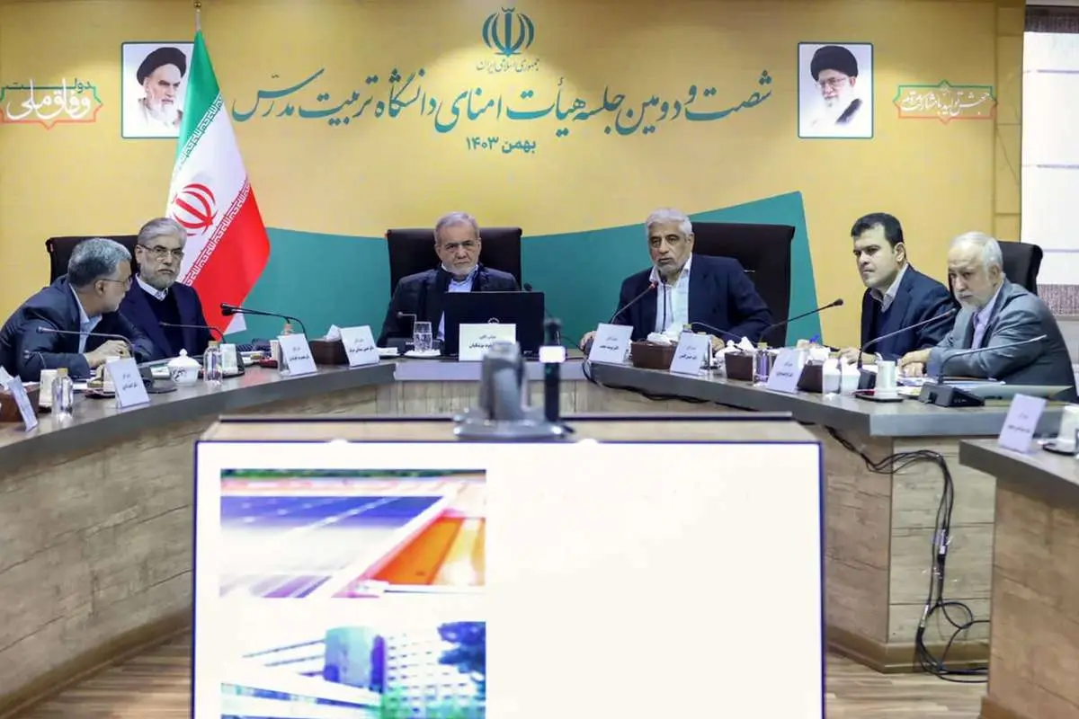 پزشکیان: دولت وفاق نیرویهای توانمند را به بهانههای واهی حذف نخواهد کرد