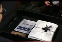 برنامه جنجالی شبکه افق از آنتن تلویزیون حذف شد