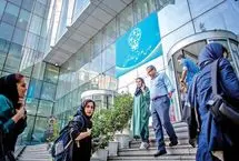 عقب‌نشینی ۶روزه بورس