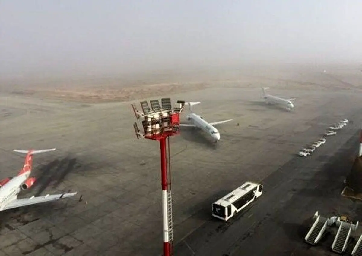 مه گرفتگی پرواز‌های زاهدان را لغو کرد