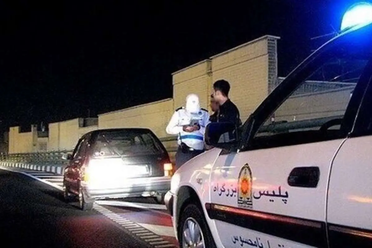 آمار عجیب تخلفات شبانه در تهران