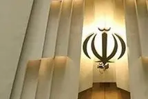 رئیس فراکسیون مستقلین ولایی مجلس انتخاب شد