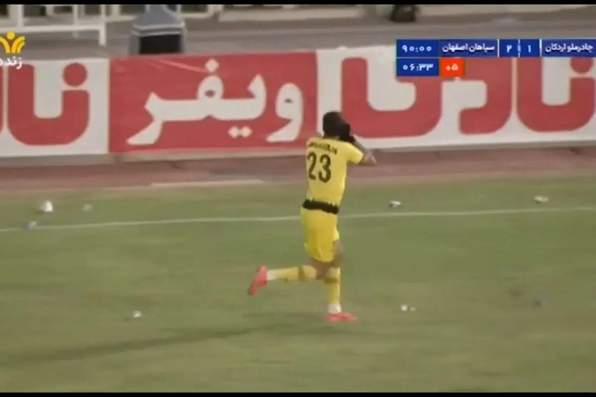 (ویدیو) لحظه خوشحالی جنجالی گلزن سپاهان