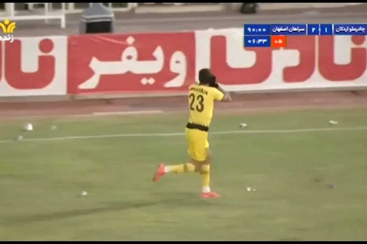 (ویدیو) لحظه خوشحالی جنجالی گلزن سپاهان