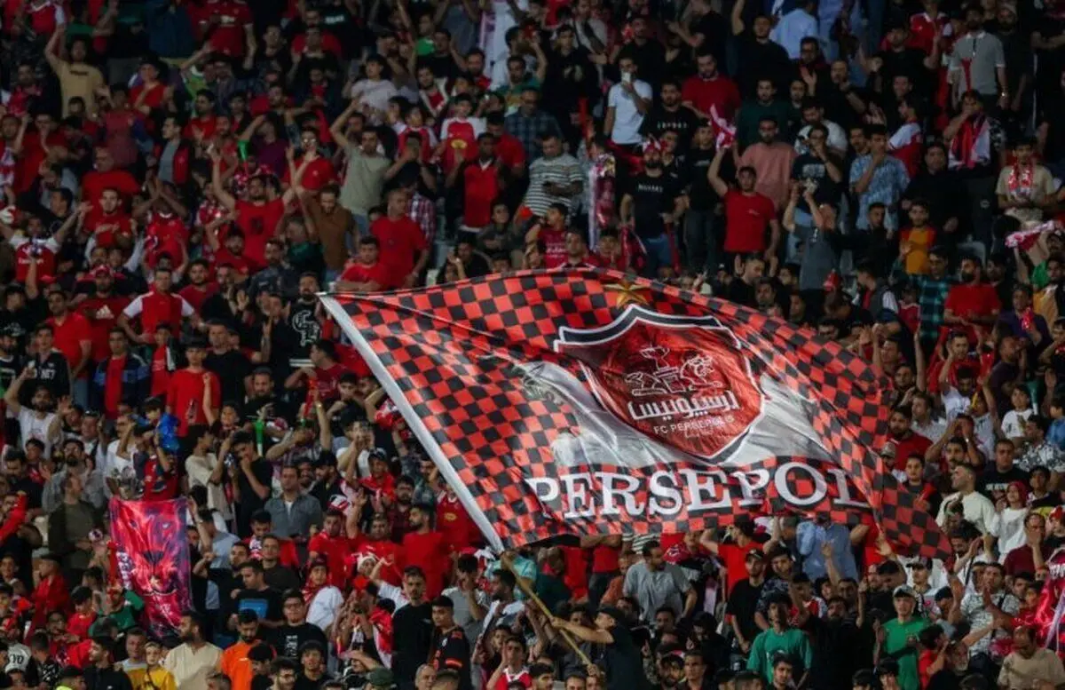 جریمه هواداران پرسپولیس قبل از بازی با تراکتور