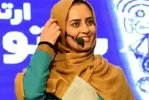 خداحافظی ناگهانی مجری برنامه «سیمای خانواده» بعد از ۴ سال!