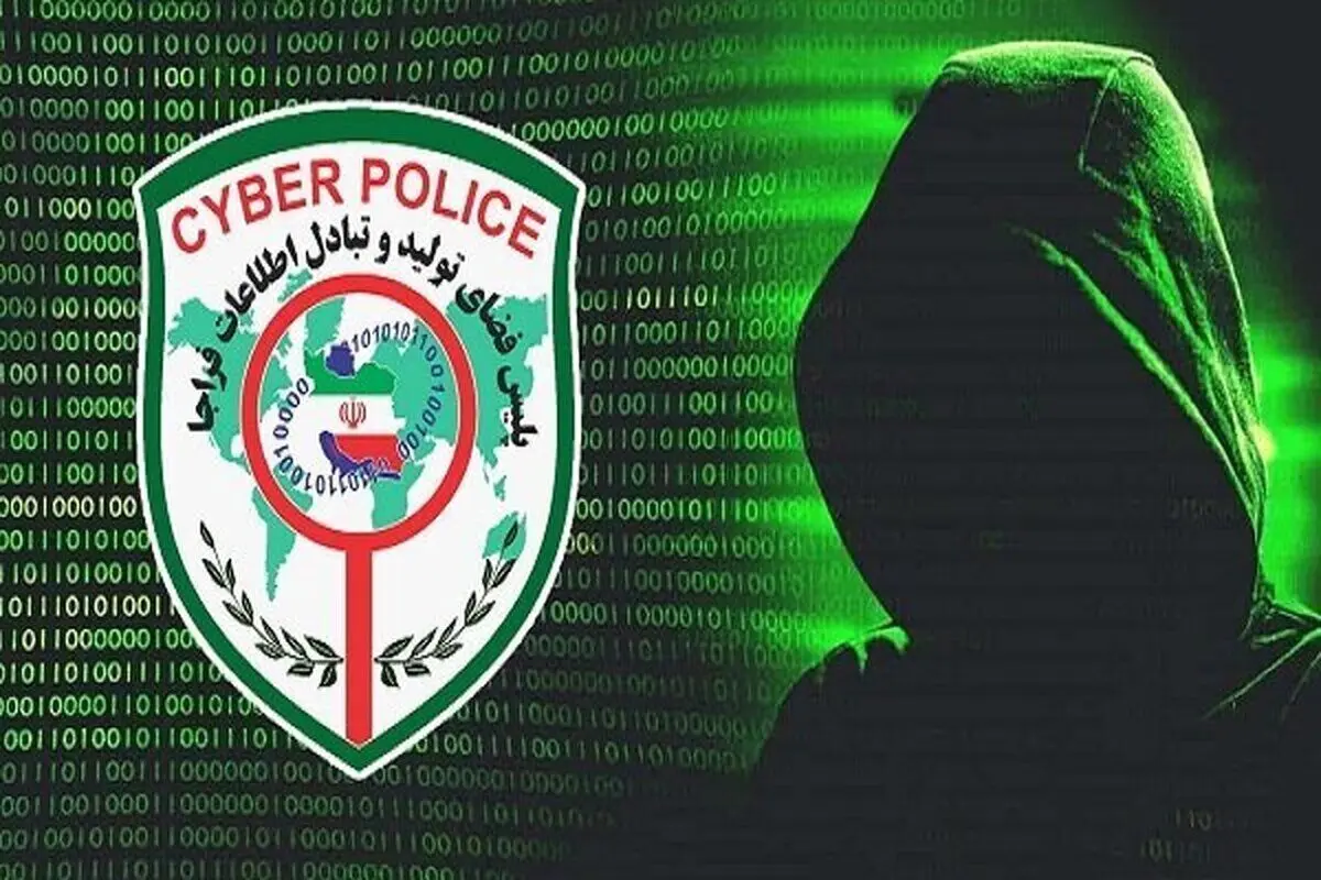 کلاهبرداری از ۱۰۰ نفر با رسید جعلی