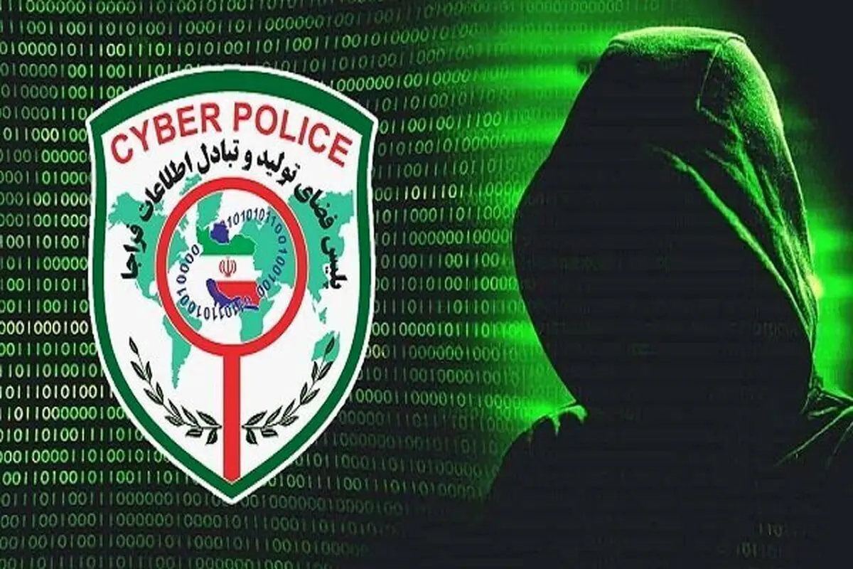 کلاهبرداری از ۱۰۰ نفر با رسید جعلی